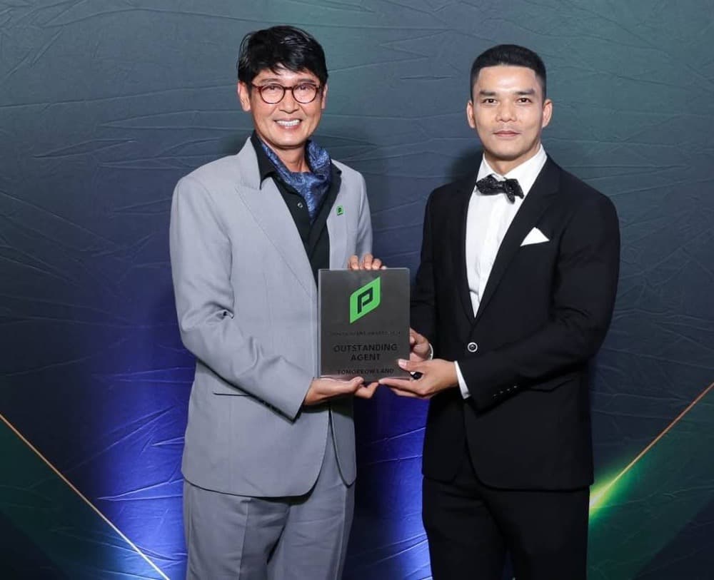 รับรางวัล Outstanding Agent งาน Pruksa Agent Awards 2024